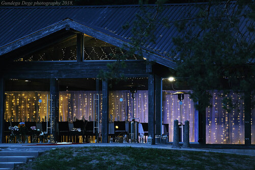 Vasaras svinību māja