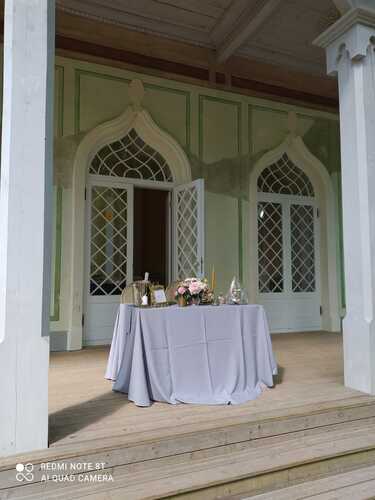 Noformējums - Kāzu aģentūra "Mīlestība"