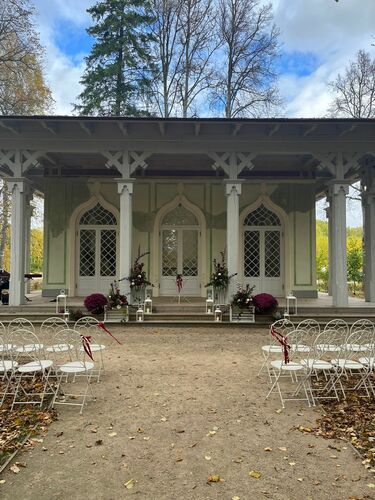 Noformējums - Vēsma Mēnese, "MēNesNīca"