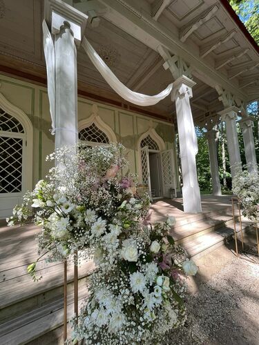 Noformējums - Kristīne Deko