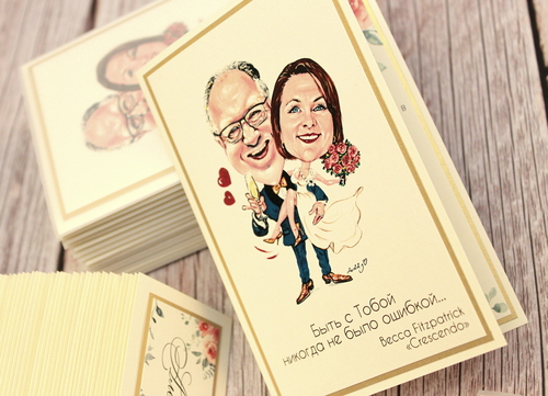 Kāzu jubilejas ielūgumi GARDEN 100x150 CORAL